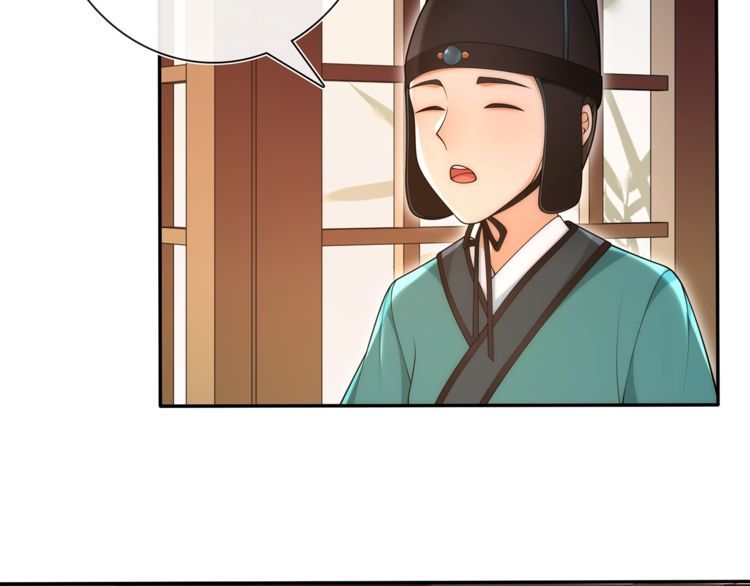 第101话 我没在想他-第107话