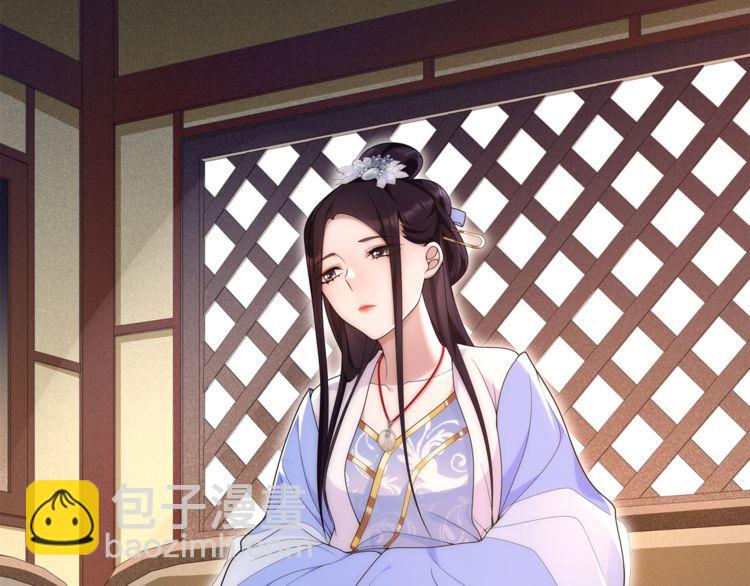 第101话 我没在想他-第107话