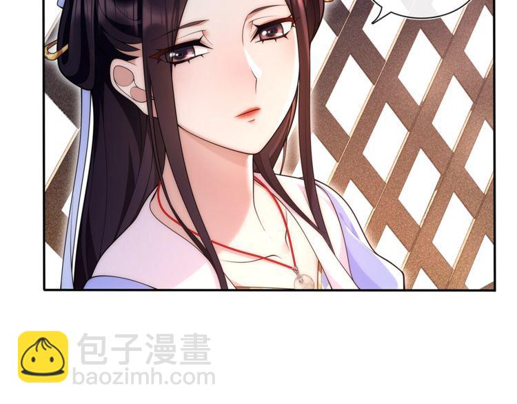 第101话 我没在想他-第107话