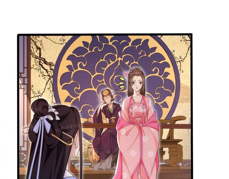 第103话 旧相识-第109话