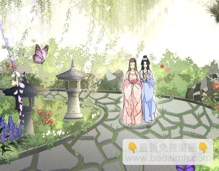 第103话 旧相识-第109话