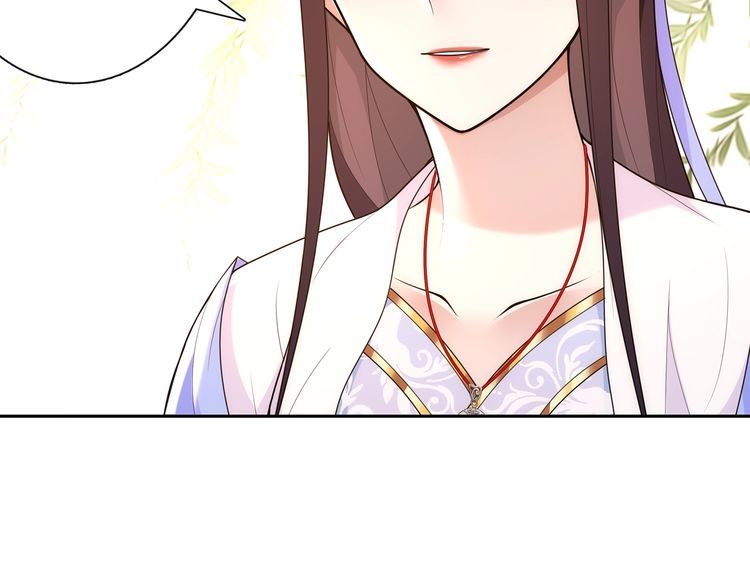 第103话 旧相识-第109话