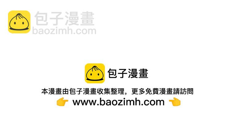 第103话 旧相识-第109话