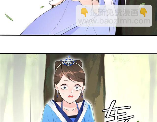 第106话 急性子-第65话