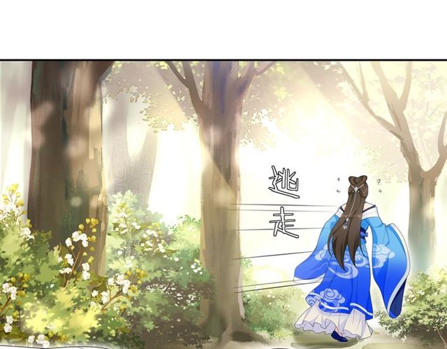 第106话 急性子-第65话