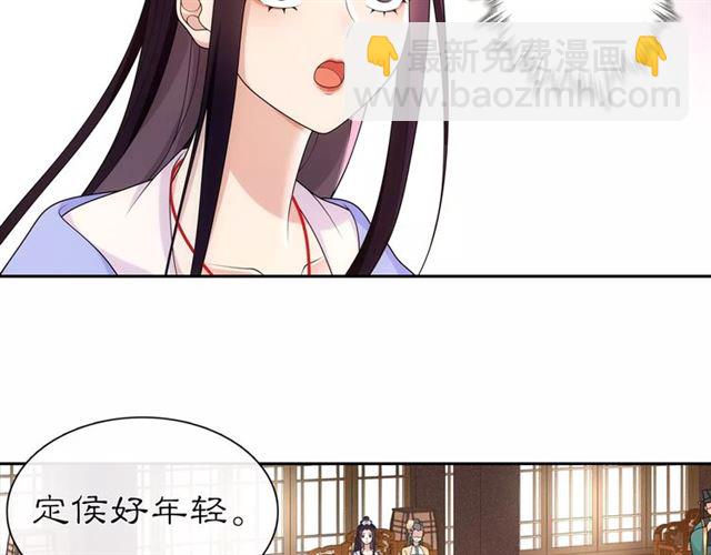 第108话 你回来了(1/3)-第49话