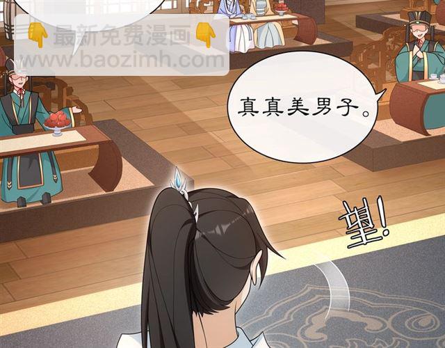 第108话 你回来了(1/3)-第49话