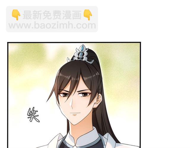 第108话 你回来了(1/3)-第49话