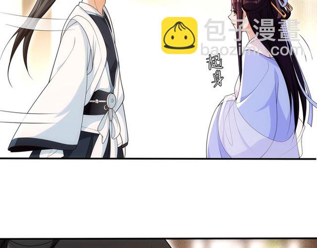 第108话 你回来了(1/3)-第49话