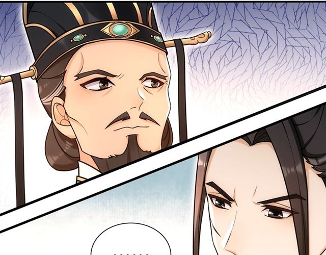 第108话 你回来了(1/3)-第49话