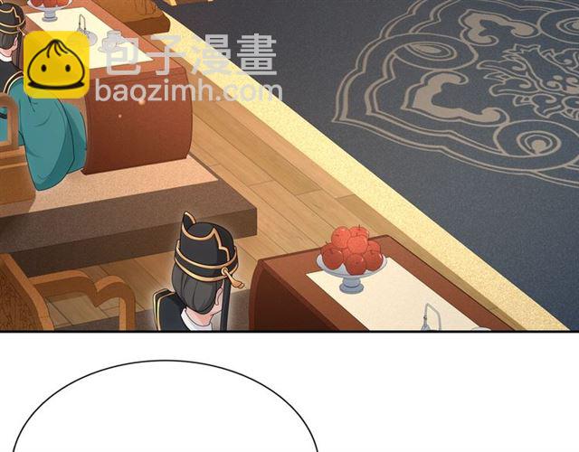 第108话 你回来了(1/3)-第49话