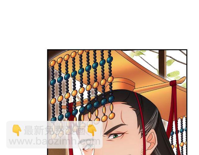 第109话 唯她一人(1/3)-第67话