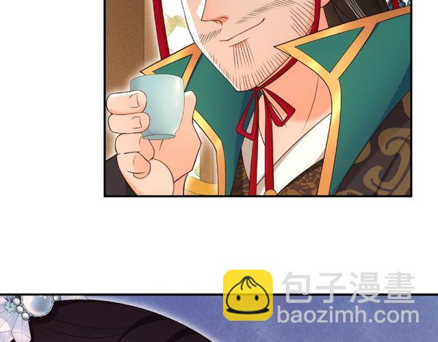 第109话 唯她一人(1/3)-第67话