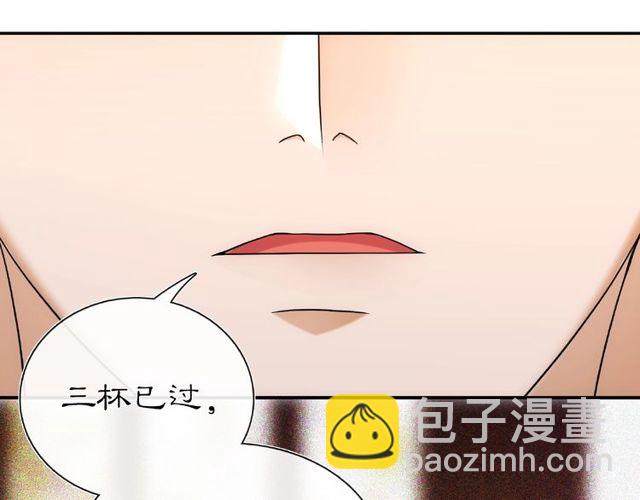 第109话 唯她一人(1/3)-第67话