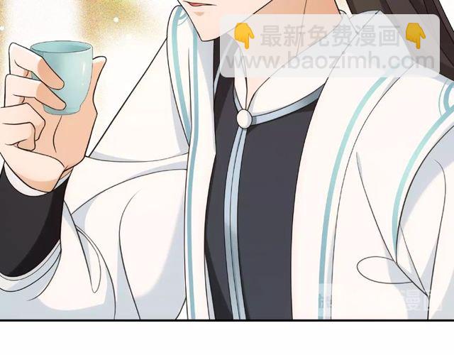 第109话 唯她一人(1/3)-第67话