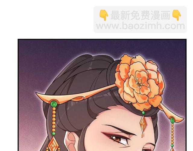 第109话 唯她一人(1/3)-第67话