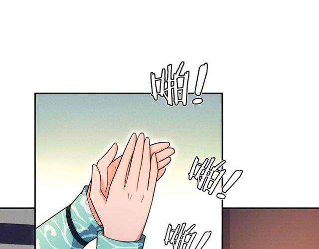 第109话 唯她一人(1/3)-第67话