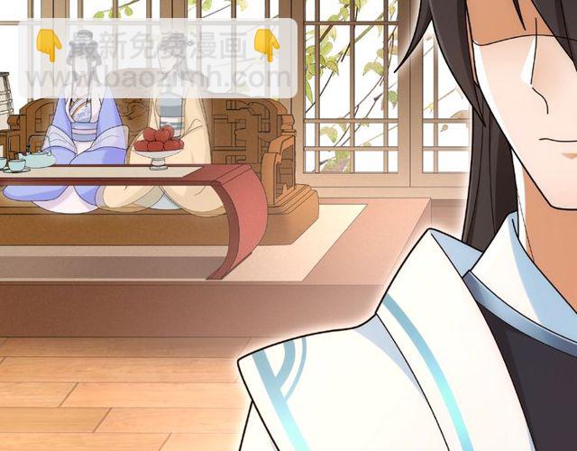 第109话 唯她一人(1/3)-第67话