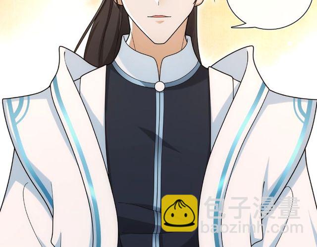 第109话 唯她一人(1/3)-第67话