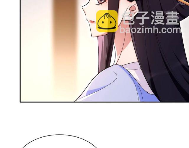 第109话 唯她一人(1/3)-第67话