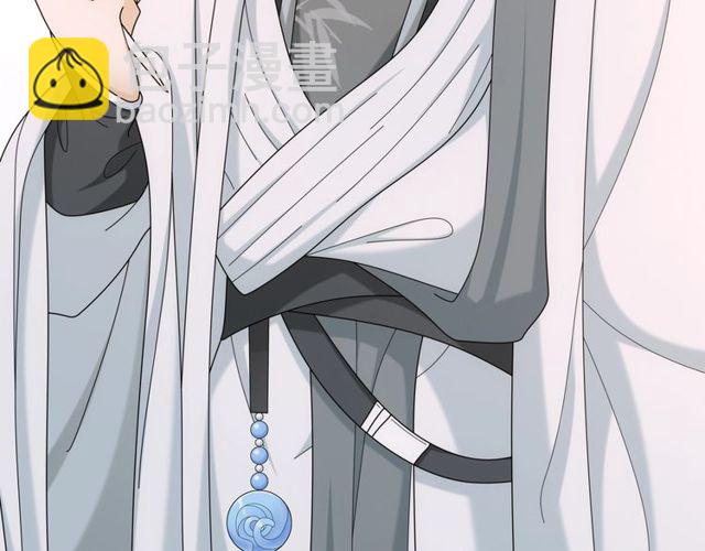 第113话 发簪(1/2)-第71话