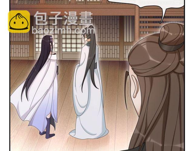 第113话 发簪(1/2)-第71话
