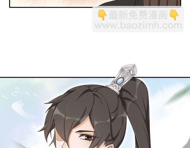 第113话 发簪(1/2)-第71话