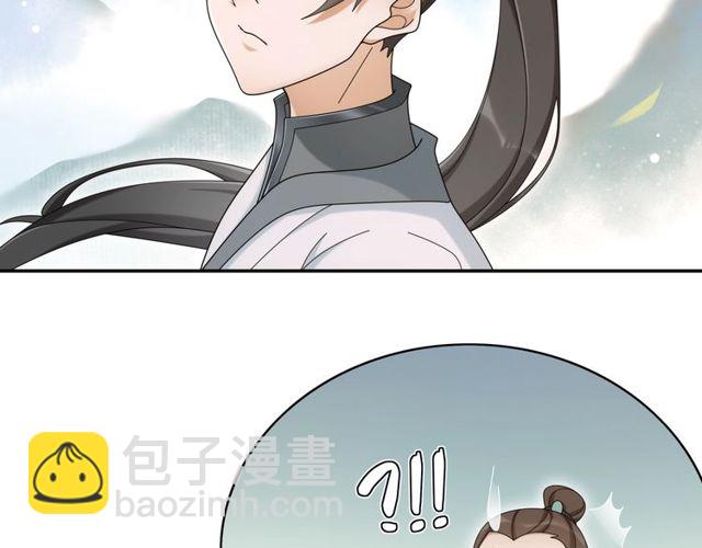 第113话 发簪(1/2)-第71话