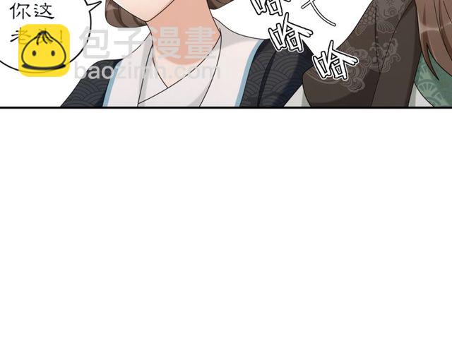 第113话 发簪(1/2)-第71话