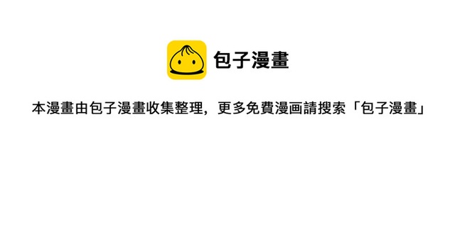 第113话 发簪(1/2)-第71话