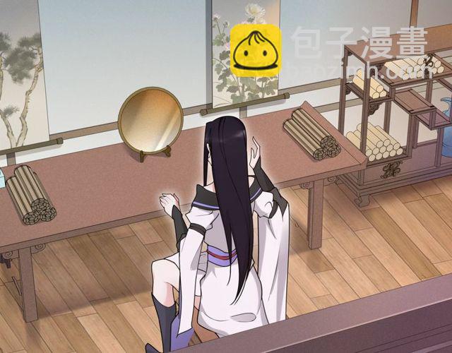 第113话 发簪(1/2)-第71话