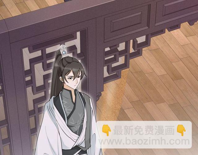 第113话 发簪(1/2)-第71话