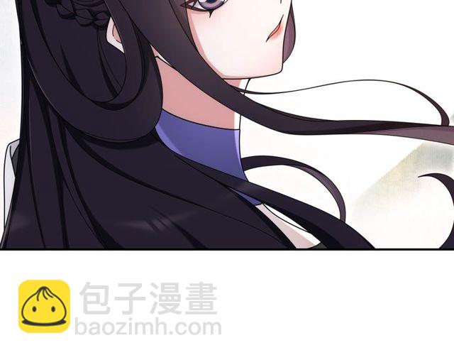 第113话 发簪(1/2)-第71话