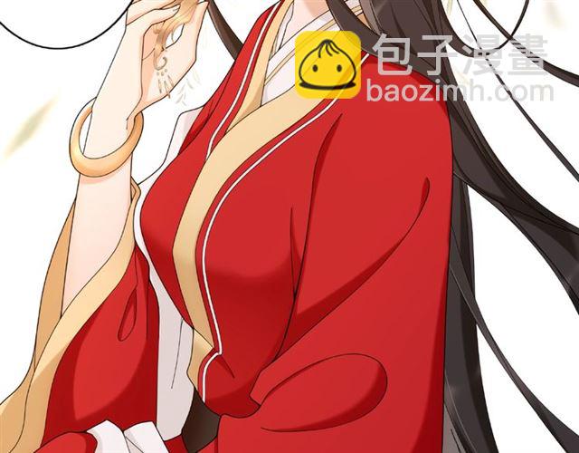 第115话 病美人(1/3)-第73话