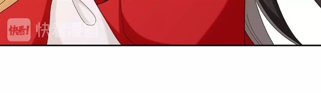 第115话 病美人(1/3)-第73话