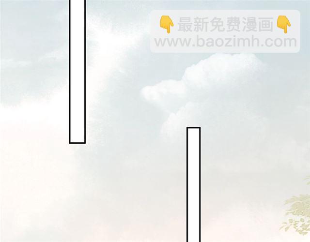 第115话 病美人(1/3)-第73话