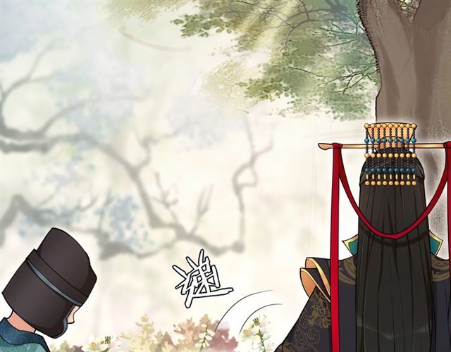 第115话 病美人(1/3)-第73话