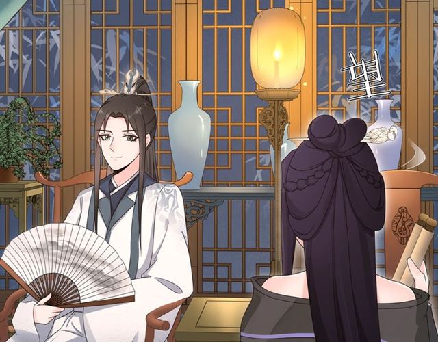 第119话 害羞的样子(1/2)-第77话