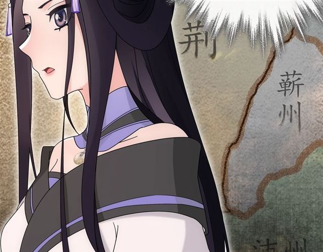 第119话 害羞的样子(1/2)-第77话