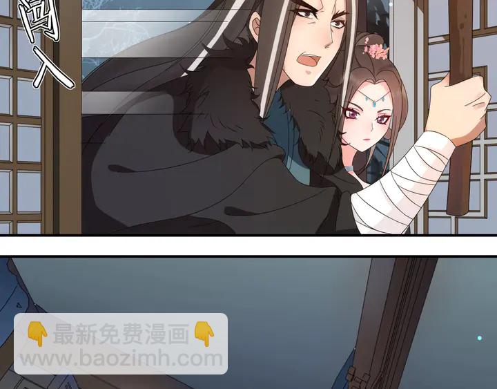 第121话 前往繁城(1/3)-第51话