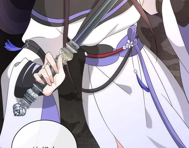 第121话 前往繁城(1/3)-第51话