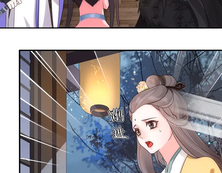 第121话 前往繁城(1/3)-第51话