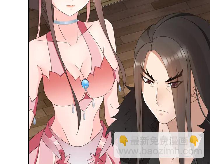 第121话 前往繁城(1/3)-第51话