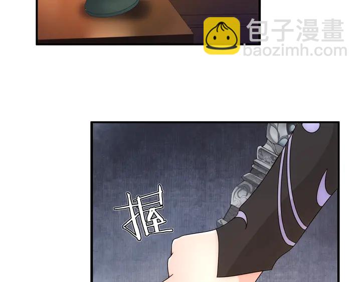 第121话 前往繁城(1/3)-第51话