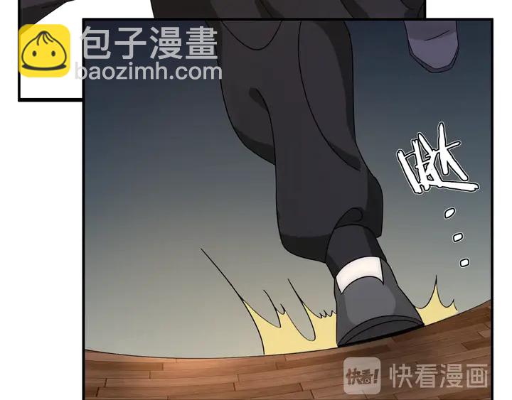 第121话 前往繁城(1/3)-第51话