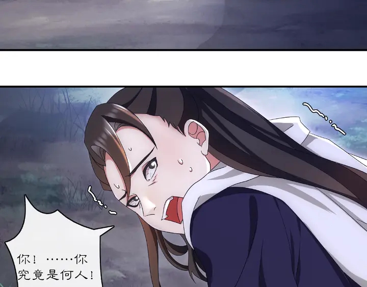 第123话 报仇(1/2)-第53话