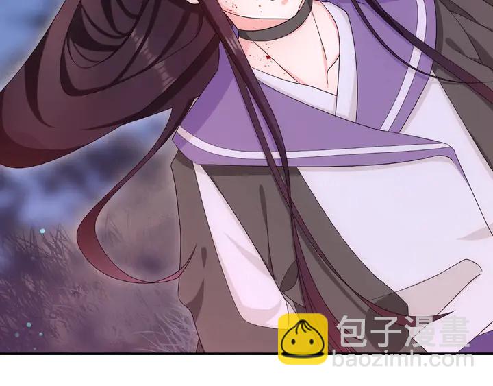 第123话 报仇(1/2)-第53话