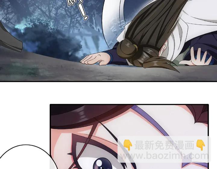 第123话 报仇(1/2)-第53话