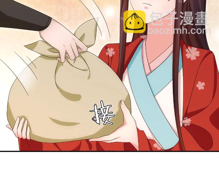 第125话 承诺(1/3)-第55话