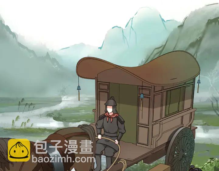 第125话 承诺(1/3)-第55话